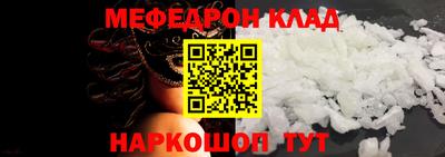 амфетамин Аша