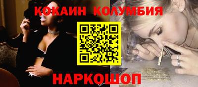 амфетамин Аша