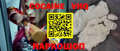 spice Ачхой-Мартан