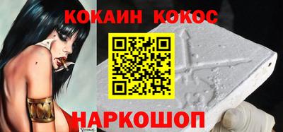 амфетамин Аша