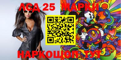 дурь Баксан