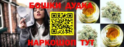 амфетамин Аша