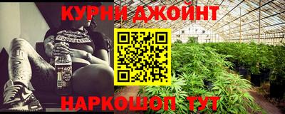 дурь Баксан