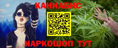 амфетамин Аша