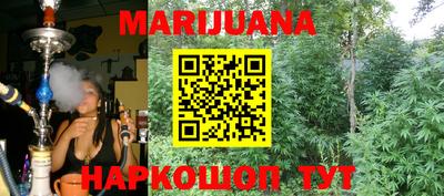 дурь Баксан