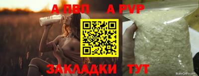 амфетамин Аша