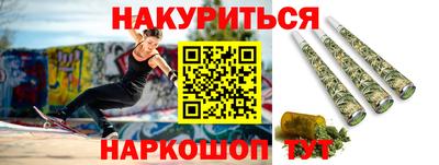 амфетамин Аша