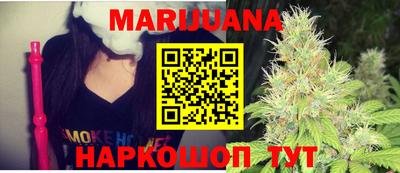 spice Ачхой-Мартан