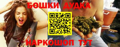 амфетамин Аша