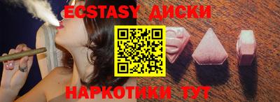 амфетамин Аша