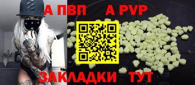 амфетамин Аша