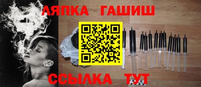 дурь Баксан