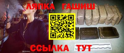 дурь Баксан
