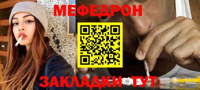 амфетамин Аша