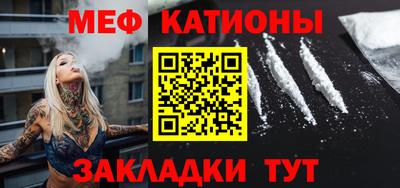 дмт Каменск-Уральский