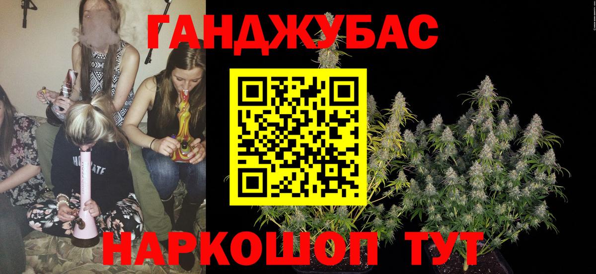Cocaine Видное